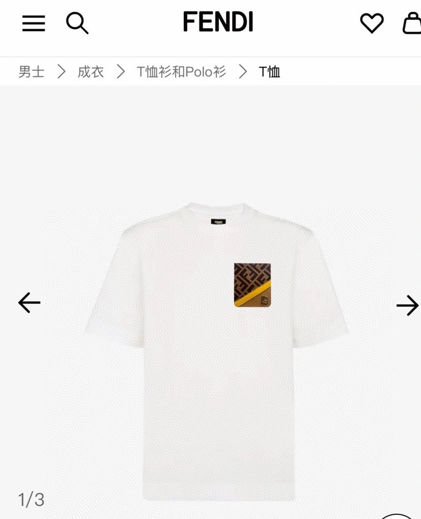 wg.luxury-- F594i cotton 2colour item:E-F501B1110-2
